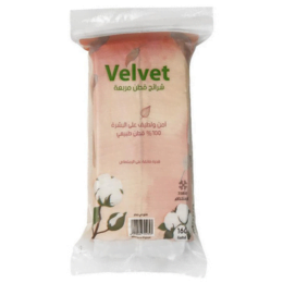 Velvet Premium Cotton Squares